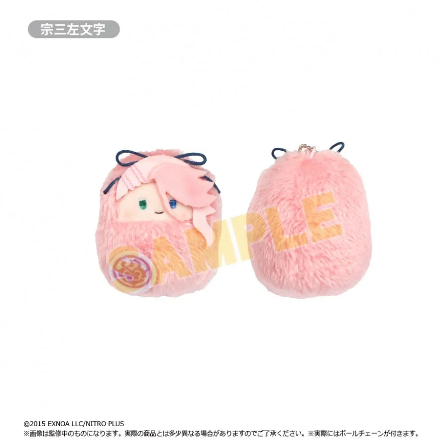 (1BOX=8)(Goods - Plush) Touken Ranbu ONLINE Kurumi Tapinui Vol. 2
