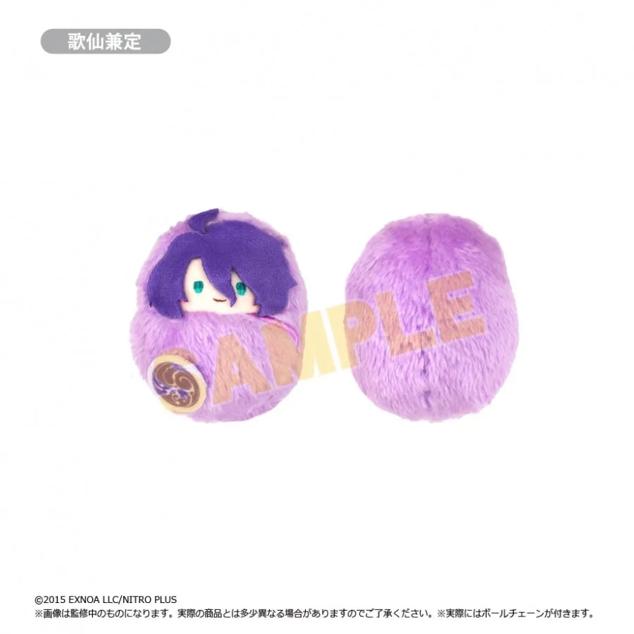 (1BOX=8)(Goods - Plush) Touken Ranbu ONLINE Kurumi Tapinui Vol. 2
