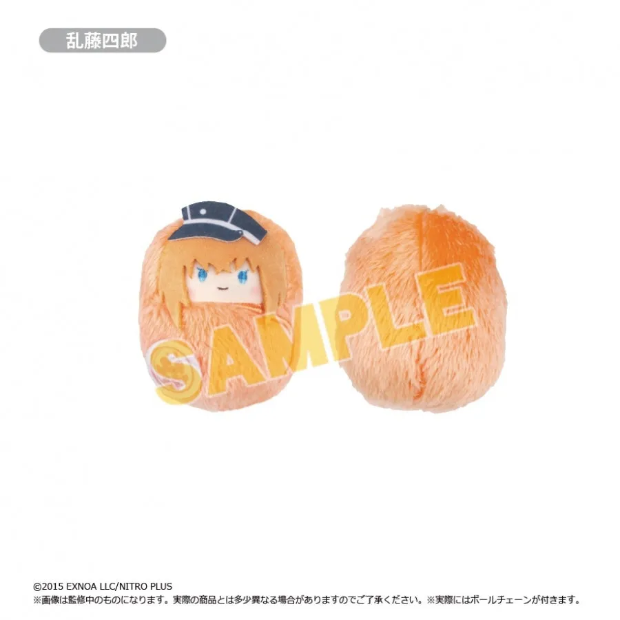 (1BOX=8)(Goods - Plush) Touken Ranbu ONLINE Kurumi Tapinui Vol. 2