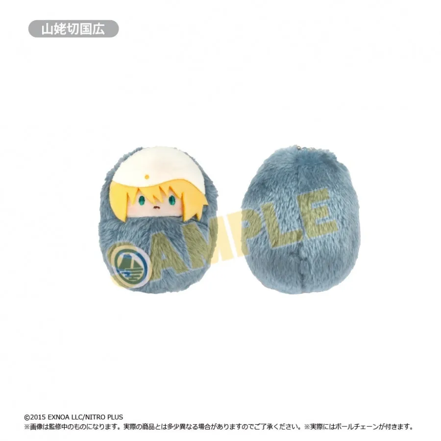 (1BOX=8)(Goods - Plush) Touken Ranbu ONLINE Kurumi Tapinui Vol. 2