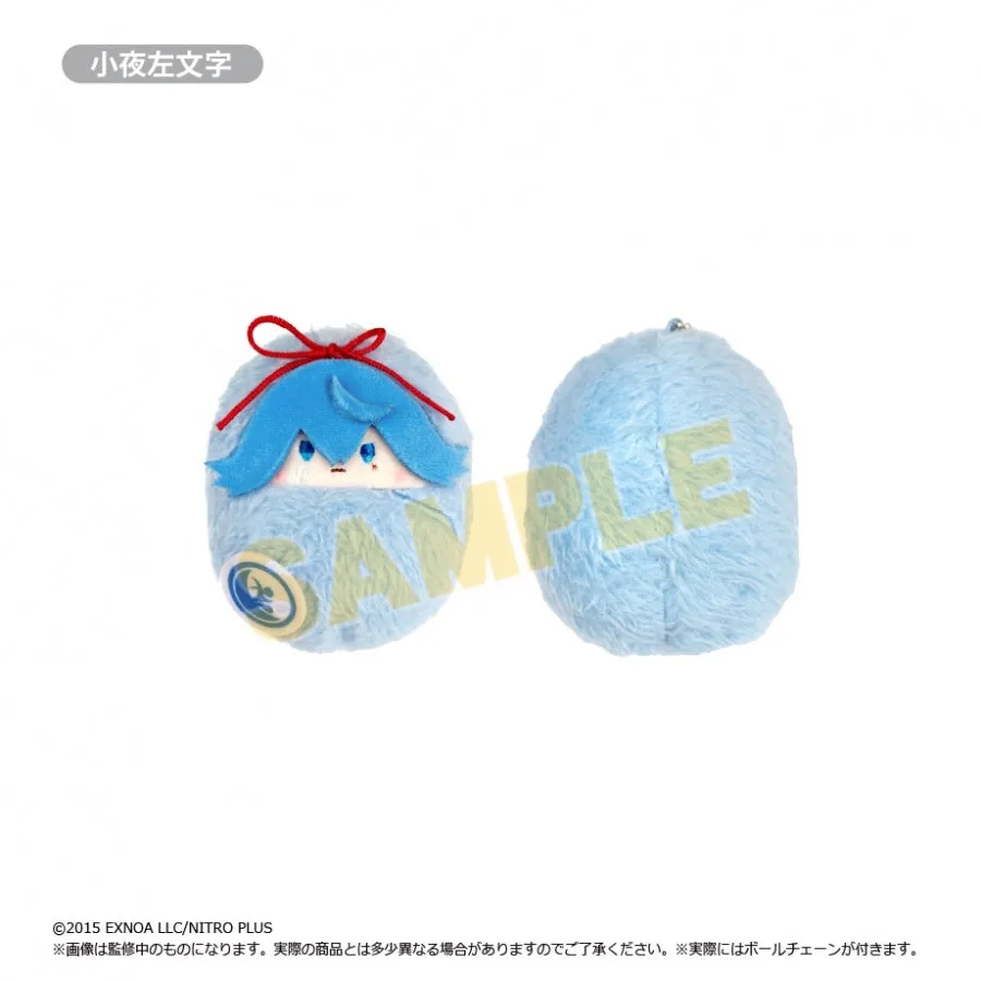 (1BOX=8)(Goods - Plush) Touken Ranbu ONLINE Kurumi Tapinui Vol. 2