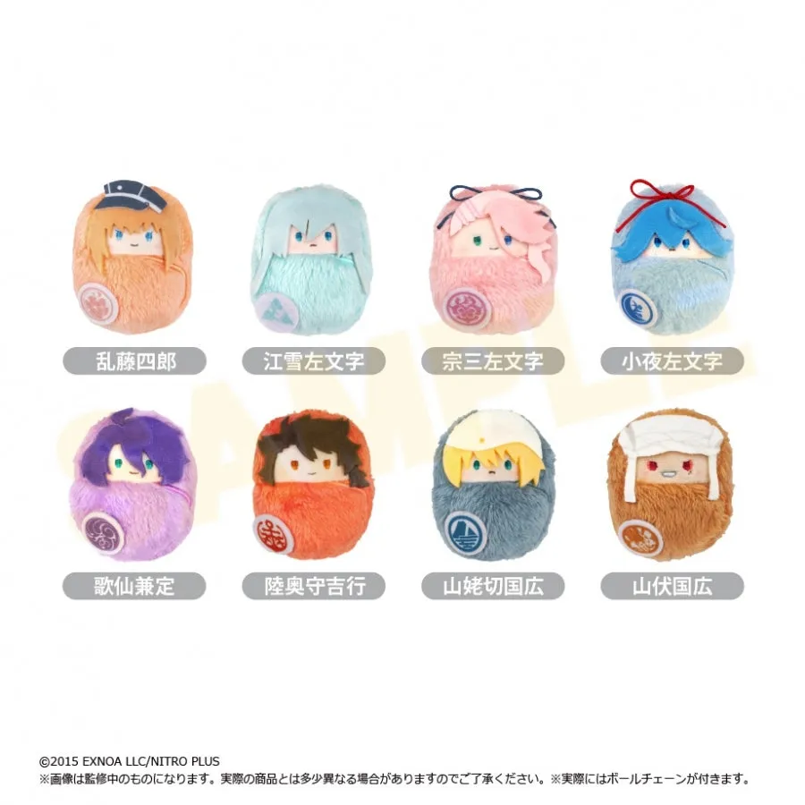 (1BOX=8)(Goods - Plush) Touken Ranbu ONLINE Kurumi Tapinui Vol. 2