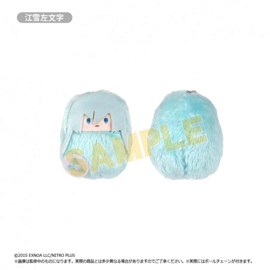 (1BOX=8)(Goods - Plush) Touken Ranbu ONLINE Kurumi Tapinui Vol. 2