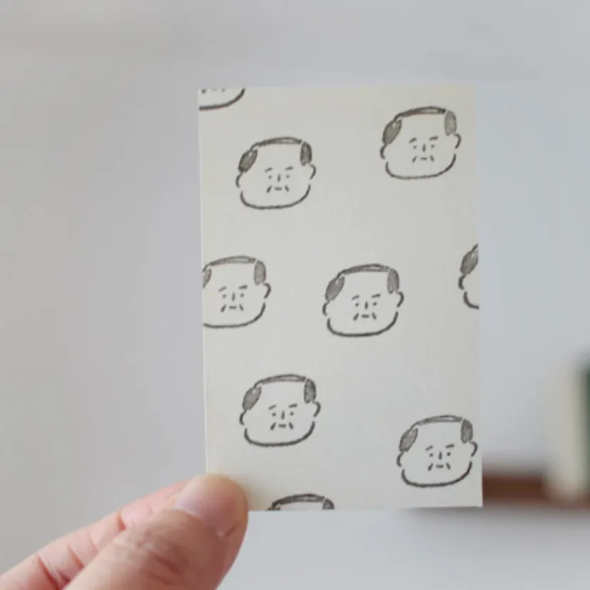 Ajassi Rubber Stamp - Ajassi Series II (discon.)