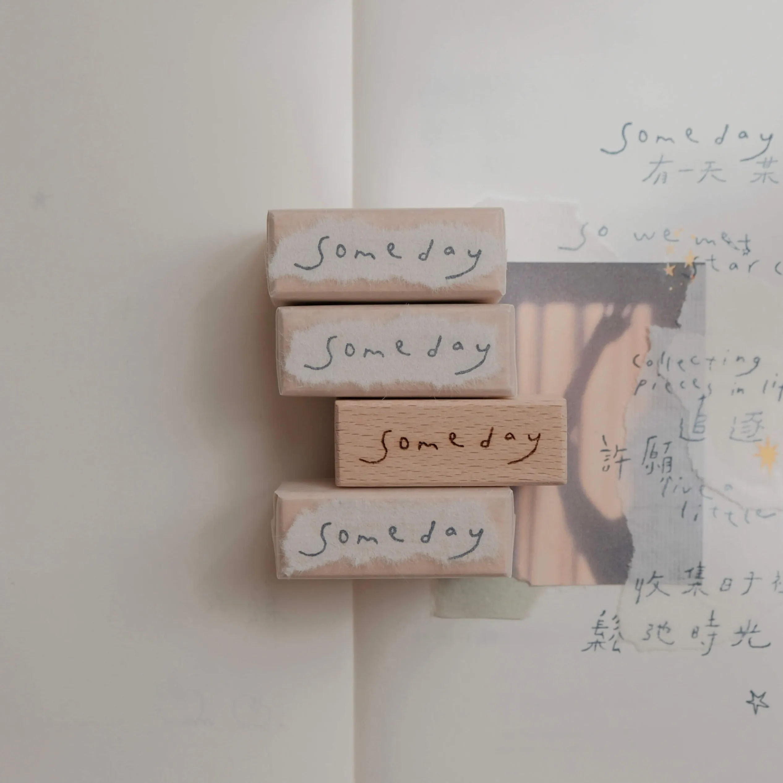 bighands Rubber Stamp Collection - Someday (words)