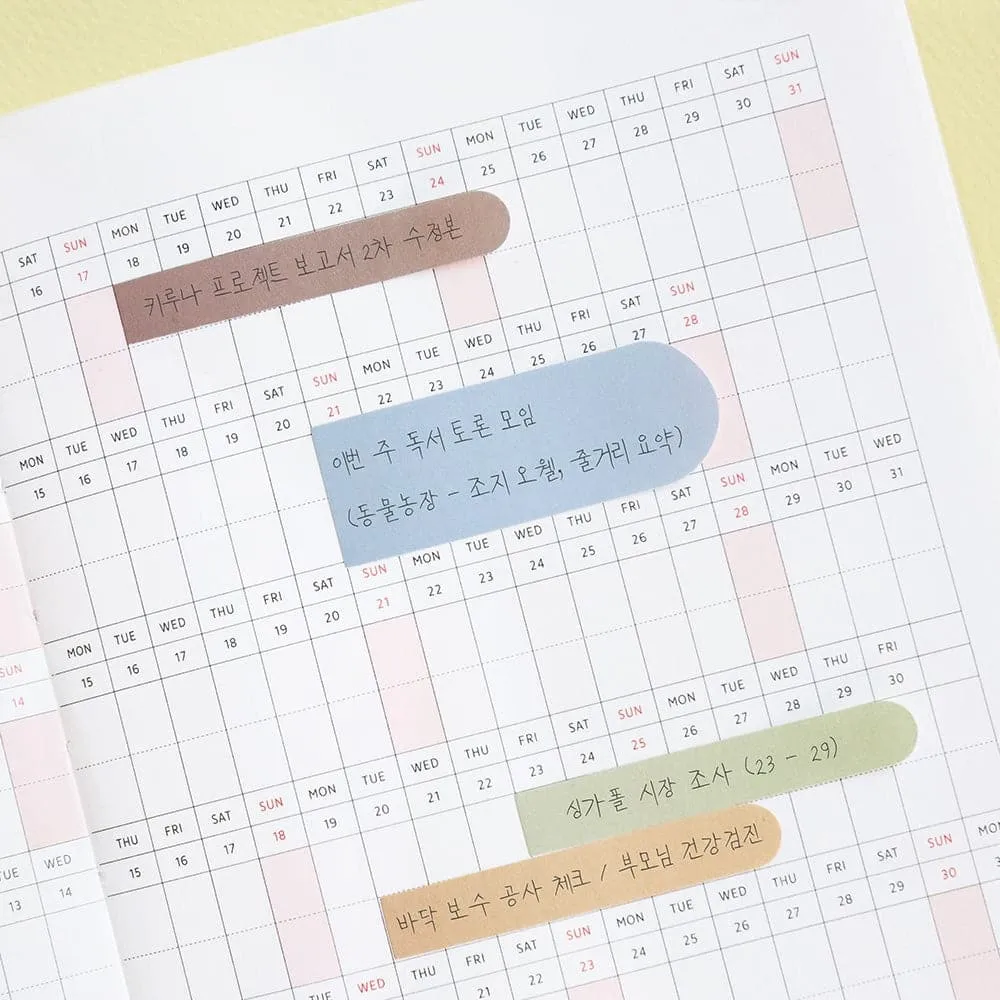Iconic Sticky Planner Tabs