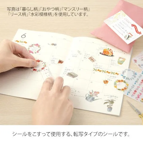 Midori Transfer Stickers {multiple styles}