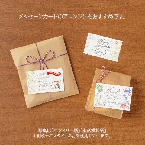 Midori Transfer Stickers {multiple styles}